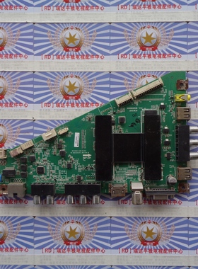 海尔LD50U3000板0091802852B V1.0 MHTV3261-ZC01-0屏T500HVN04.4