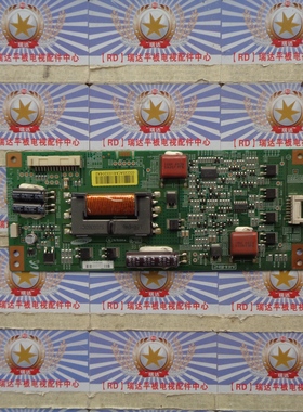原装海信LED46K16P背光板SSL460EL05 INV46L04A RFV 0.2 实物图
