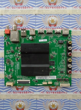 原装 TCL L65E5800A-UD主板40-T962A1-MAF2LG T962A1屏LVU650ND1L