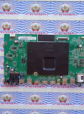 TCL L65C1-UDG 主板 40-M82803-MAH2HG 08-MS82822 屏 LVU650NE3L