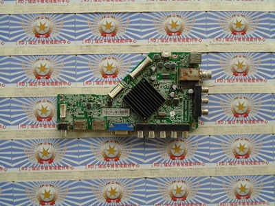 飞利浦42PFL1840/T3主板715G6682-M02-000-004K屏TPT420H2-DUJSGE