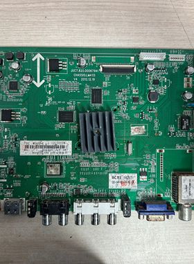 原装 长虹3D50B4500i 主板JUC7.820.00067941屏M500F12-D3-A 现货
