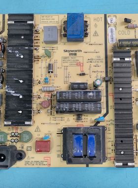 原装创维50E6200电源板5800-P6L017-0100 168P-P6L017-01 测好发