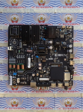 原装 暴风50AI4A主板 TPD.MS338.PC793屏 DS50M74-DS03 现货测好