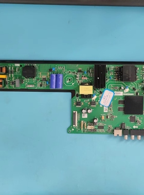 原装海尔H55E17N主板TPD.T962.PC735 0090731855配屏PT550GS01-3