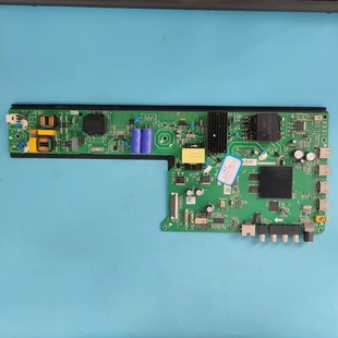 原装海尔H55E17N主板TPD.T962.PC735 0090731855配屏PT550GS01-3