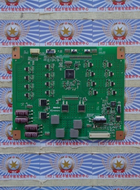 原装 夏普LCD-50DS72A恒流板C500S02E02A 现货