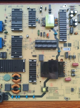 原装 创维 75A3 电源板N012402-000480-004 L8T60A 实物图 广州发