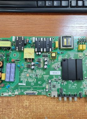 康佳B65U U65K5 65K510/520 AK65 65D6/P7 V551 50D6主板35023440