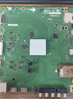 夏普LCD-70LX565A电视机主板QPWBNG405WJN1配屏MA729-0测好发 华