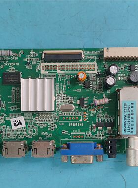 原装创维47E615L电视主板5800-A8M500-0P50配屏LC470EUN 测好发