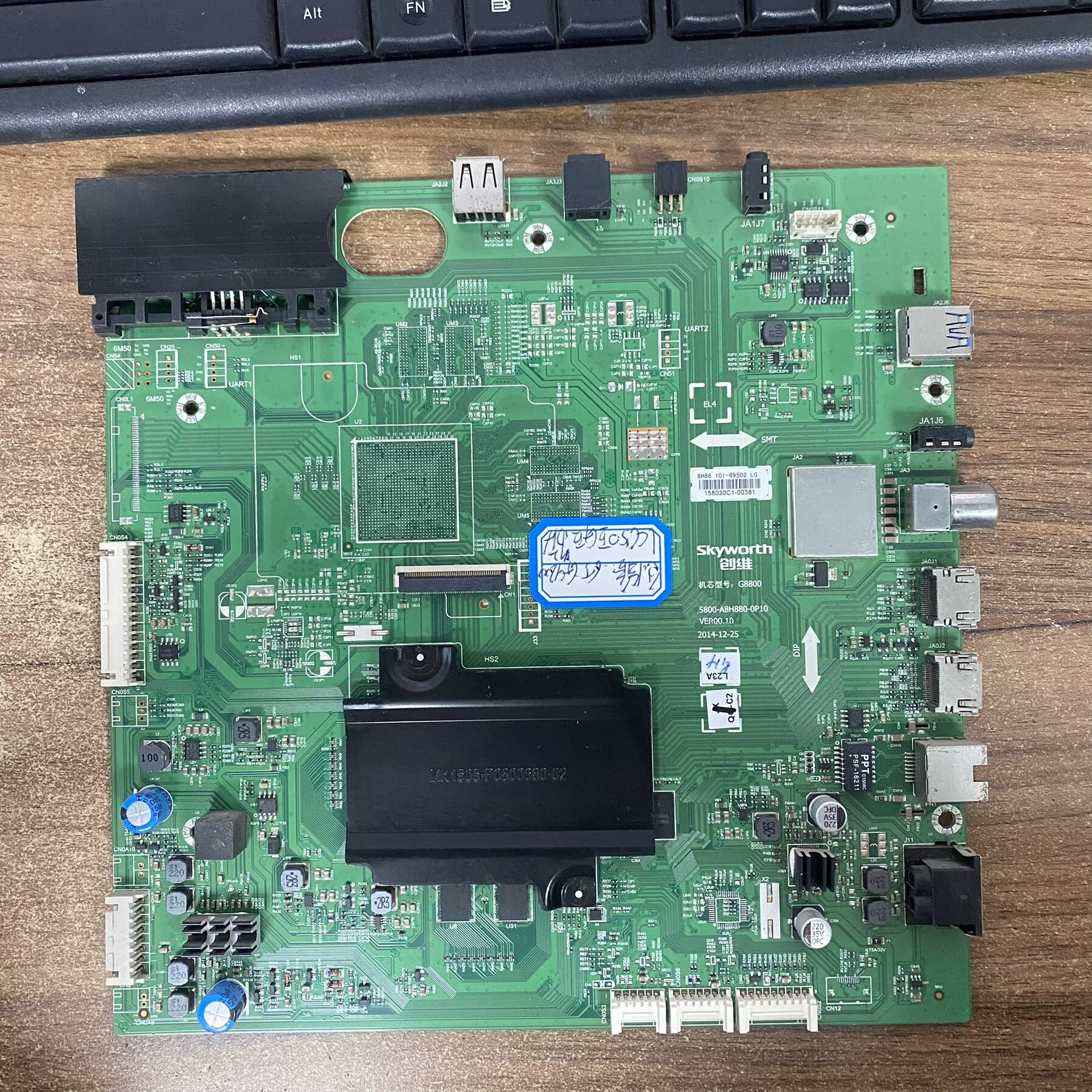 原装创维65G9200主板实物图