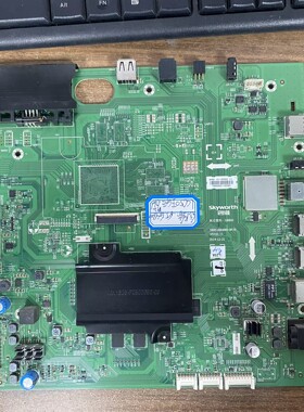 原装创维65G9200电视主板5800-A8H880-0P10配屏LC650EGE 现货