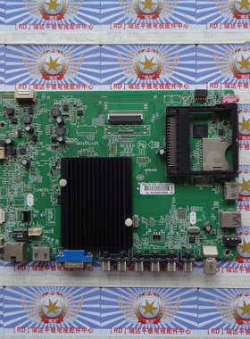 原装康佳 LED50X1200AF 主板 35019475 屏 569YT 现货