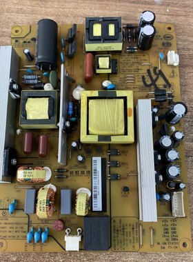 原装长虹UD49D6000I电源板HSM45D-1ME HSM55D-1MH XR7.820.495 华