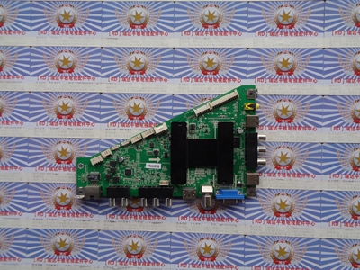 原厂原装海尔LE55G3000主板0091802888E V1.1 屏 LSC550HN01 现货