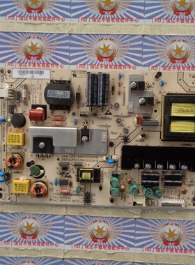 原装海尔LE55A700K LE46A700K 电源板PAC79013.10 94003441A 现货