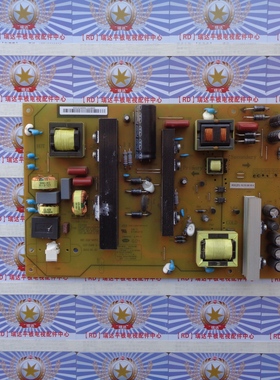 长虹 55U1A 电源板 HSL70D-2MD 400-A XR7.820.487V1.1 原装现货