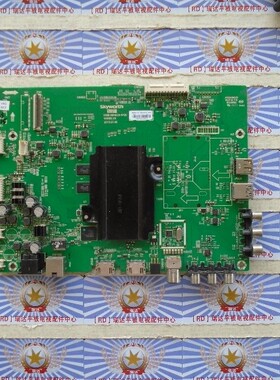 AAA现货创维 65E6000 主板 5800-A8H830-1P20 配屏 V650DJ4-QS5