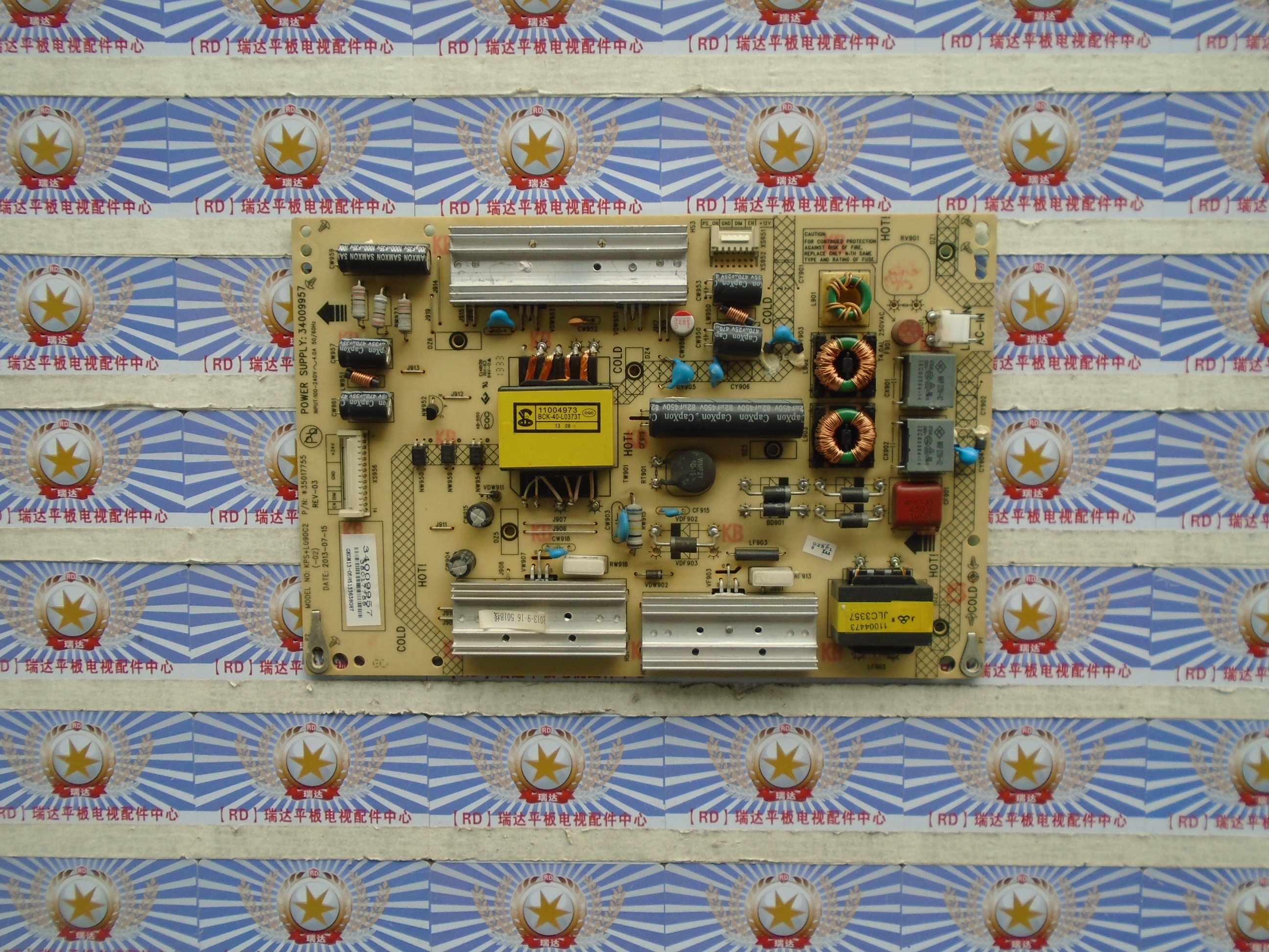 原装 康佳LED42X8300FX 电源板34009957 35017755 正品现货