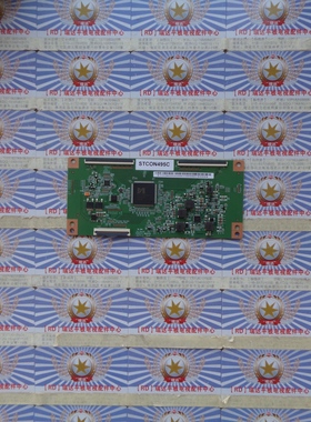 海尔 LS50H610G 逻辑板 CEC-CCPD-50-UHD-C0F-MINI STC0N495C-001