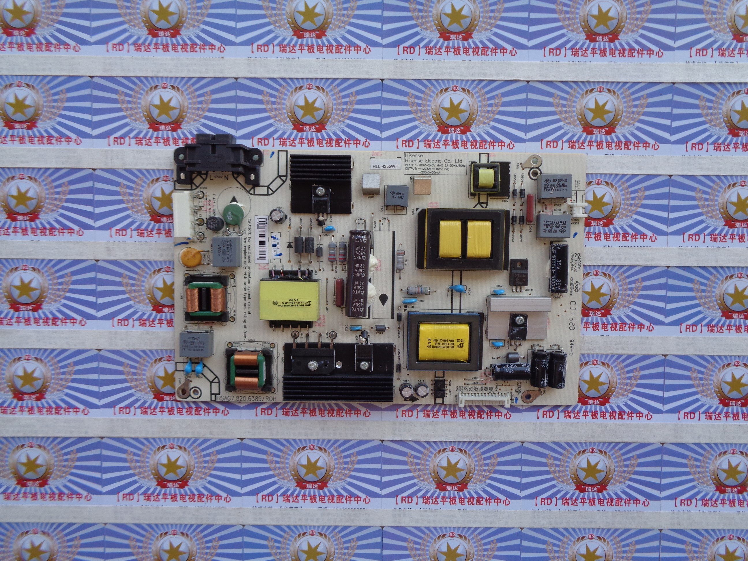AA原厂海信LED43K300U电源板RSAG7.820.6389  HLL-4255WF