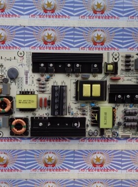 海信LED55K380U LED55EC650UNK LED55K38U电源板RSAG7.820.5738