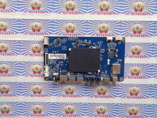 AA原装正品 长虹65E9600 主板JUC7.820.00158023配屏C650U15-E5-S