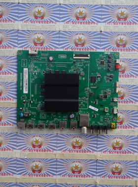 原装 TCL B49A81S-UD主板 40-T96803-MAC2HG屏 LVU490ND1L 现货