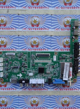 AA原装 长虹LED37B1000C 主板JUC7.820.00064337配屏M370X12-E1-B