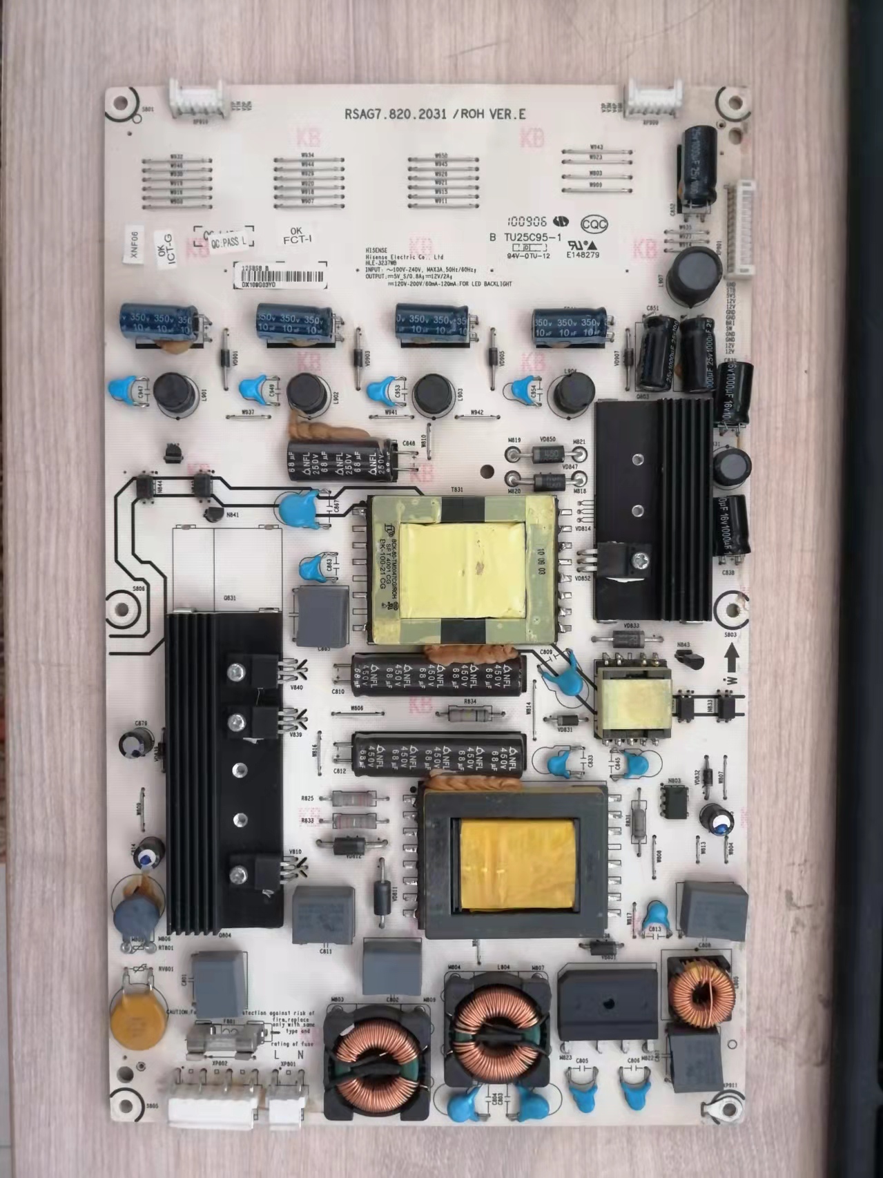 海信32寸电源板RSAG7.820.2031