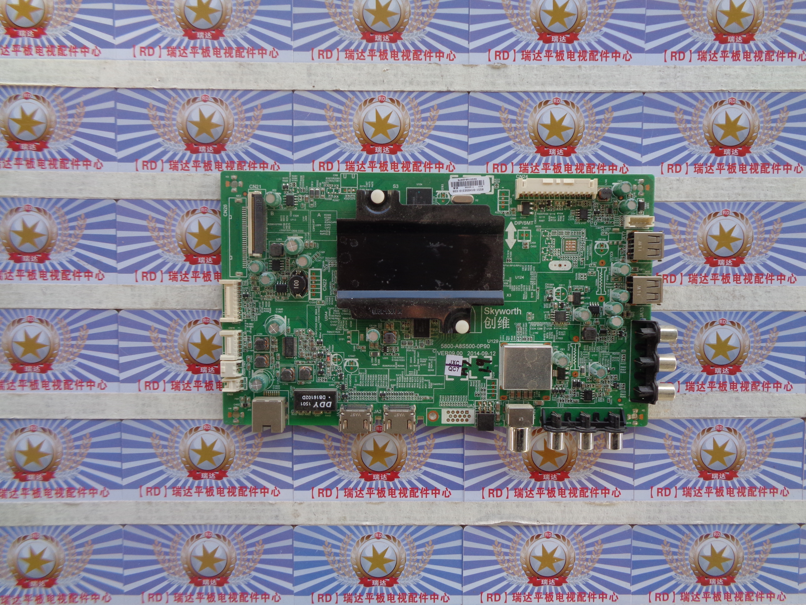 原装直销创维49E510E 主板 5800-A8S500-0P90屏REL490FY(LD0-100)