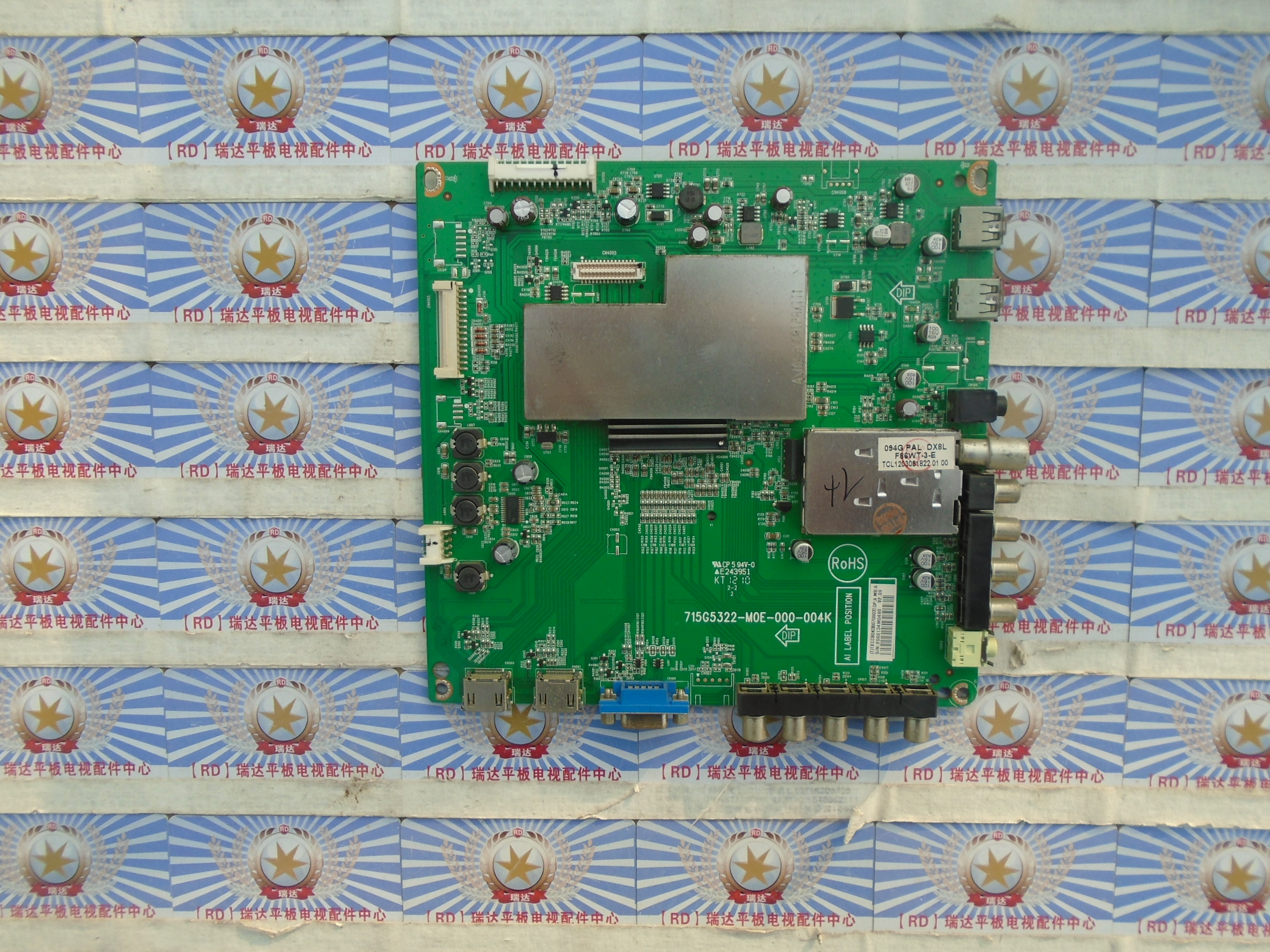 海尔LE42B70主板715G5322