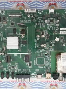 原装正品 海信LED32T29P(BOM4) 主板RSAG7.820.2295 屏V315H4-LE2