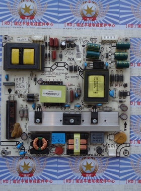 AA原装正品海信 LED50EC660X3D 电源板RSAG7.820.5024 HLL-4046WH