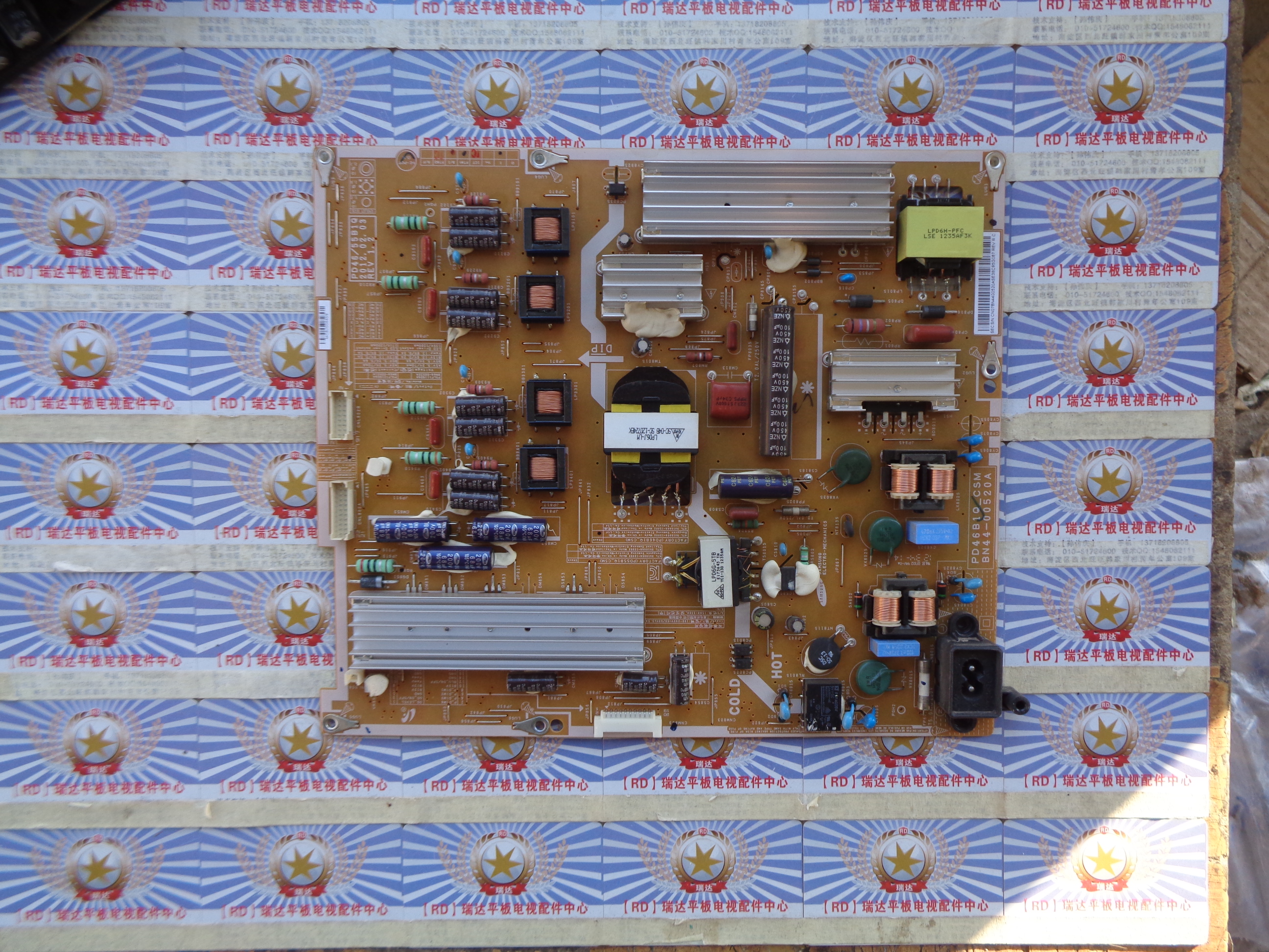 三星UA46ES6700J电源板