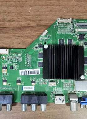 海尔 LS55H600 主板 RT29950-ZC01-01 配屏 HV550QUB-305