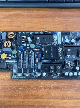 原装乐视 L433SN 433LN/33L3电源板715G7143-P01-000-003M测好 啊
