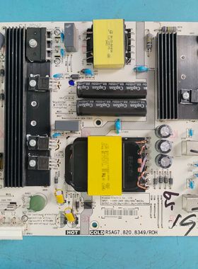 适海信H65V1A-J HZ65A65电源板RSAG7.820.8349 HLL-4465WV 65寸用