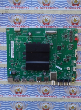 原装 TCL L55A980CUD 主板 40-T96803-MAC2HG 屏 LVU550ND1L 现货