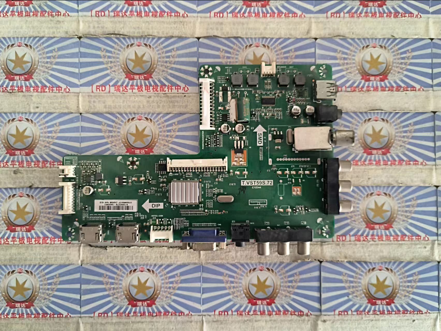 冠捷LE42A5330主板T.VST59S.72
