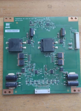 原装海信LED46K01P 液晶电视高压板 升压板T420HF04 V0 42T15-D01