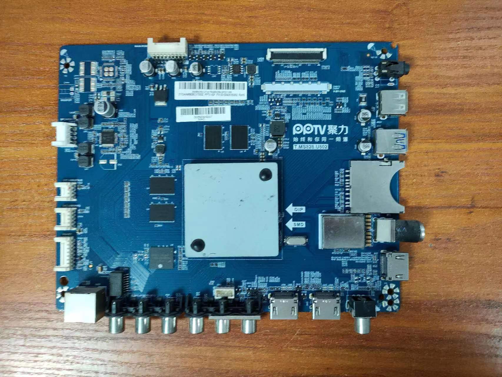 原装PPTV-43P主板T.MS828.U802