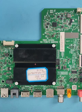 原装TCL 55V8E主板11602-501062 40-TC80T2-MAD2HG配屏LVU550NDAL