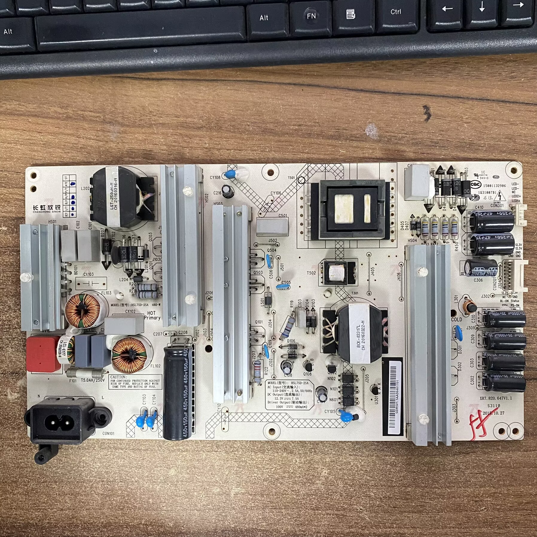 长虹50Q2N/50G3电源板HSL75D-2