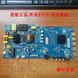 CV962H A50 B50屏LVU550CSDX L55M5一AD液晶电视主板CV962H 小米