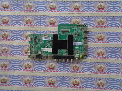 海尔55Q3主板0091802118