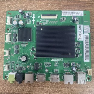 华 QUB现货 飞利浦55BDL3451D_L 55X3_L主板XM.H560.D屏TPT550J1