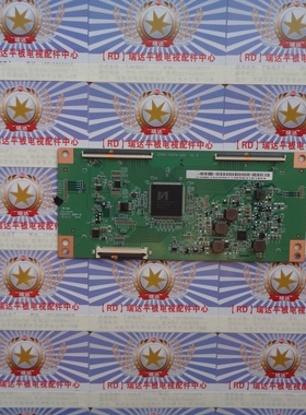 原装海尔LU58J51 逻辑板CCPD-TC575-003 V2.0 现货 测好 直拍