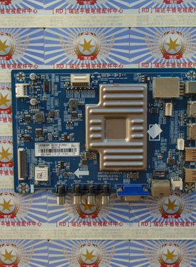 原装*长虹55V1 55U1电视机主板JUC7.820.00184524屏C550U16-E2-H